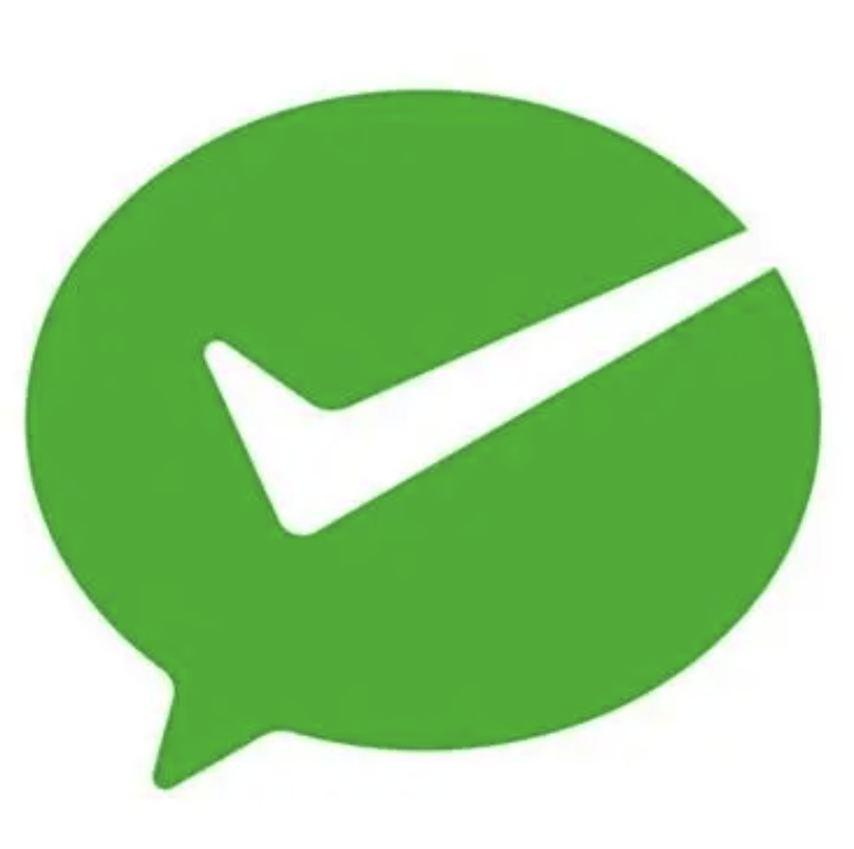 微信支付（商户）