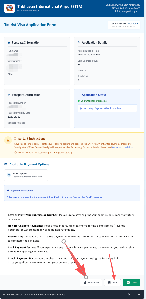 中尼商务·跨境篇 | 值得推荐的6个实用网站：从尼泊尔落地签到跨境电商